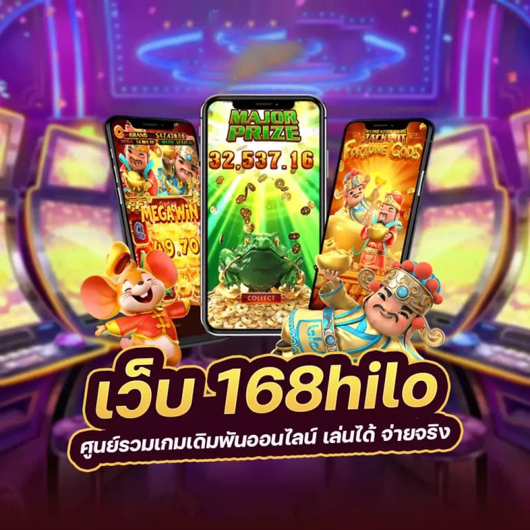 สล็อต pg เว็บ ตรง pd99dragon - เกมสล็อตออนไลน์ยอดนิยม