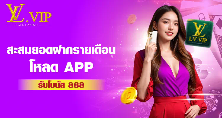 การใช้ Paypal บน Bet365 - คู่มือสำหรับผู้เล่นเกมอิเล็กทรอนิกส์